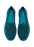 细节 - 点击放大 - ROTHY'S - Patterned Knit Flats