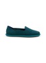 首图 - 点击放大 - ROTHY'S - Patterned Knit Flats
