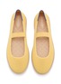 细节 - 点击放大 - ROTHY'S - Knit Mary Janes