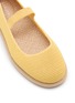 细节 - 点击放大 - ROTHY'S - Knit Mary Janes