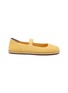 首图 - 点击放大 - ROTHY'S - Knit Mary Janes