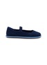 首图 - 点击放大 - ROTHY'S - Knit Mary Janes