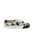 首图 - 点击放大 - VANS - Checkered Mesh Low-Top Mens Sneakers