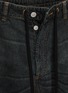 细节 - 点击放大 - MM6 MAISON MARGIELA - 抽绳裤腰牛仔短裤