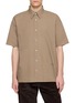 首图 - 点击放大 - MM6 MAISON MARGIELA - Washed Cotton Short Sleeve Shirt