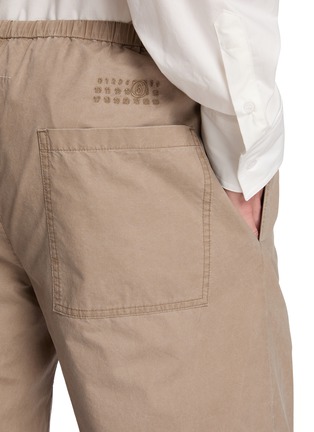  - MM6 MAISON MARGIELA - 松紧腰阔腿裤