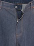  - MM6 MAISON MARGIELA - 仿破坏阔腿水洗牛仔裤