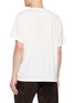 背面 - 点击放大 - MM6 MAISON MARGIELA - LOGO 设计短袖 T 恤