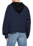 背面 - 点击放大 - MM6 MAISON MARGIELA - 拼色连帽卫衣