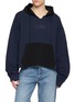 MM6 MAISON MARGIELA 拼色连帽卫衣