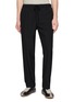 首图 - 点击放大 - MM6 MAISON MARGIELA - Straight Leg Drawstring Trousers