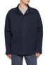 首图 - 点击放大 - MM6 MAISON MARGIELA - Pinched Sleeve Back Pocket Cotton Gabardine Shirt Jacket