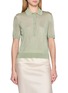 首图 - 点击放大 - THEORY - Sheer Polo Shirt