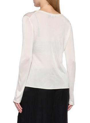 背面 - 点击放大 - THEORY - Long Sleeve Sheer Cardigan