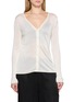 首图 - 点击放大 - THEORY - Long Sleeve Sheer Cardigan