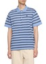 首图 - 点击放大 - PRADA - 条纹短袖 POLO 衫