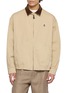 首图 - 点击放大 - PRADA - Gabardine Zip Up Jacket