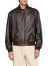 首图 - 点击放大 - PRADA - Cropped Leather Blouson Jacket