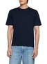首图 - 点击放大 - PRADA - Embroidered Logo Cotton T-shirt