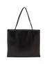 首图 - 点击放大 - THE ROW - Cecily Leather Tote Bag