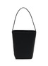 首图 - 点击放大 - THE ROW - Medium Park Leather Tote Bag