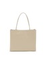 首图 - 点击放大 - THE ROW - Cecily Leather Tote Bag