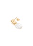 细节 - 点击放大 - MISSOMA - 18K Gold Plated Brass Square Pearl Stud Earrings