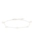 首图 - 点击放大 - MISSOMA - Baya Stering Silver Pearl Chain Bracelet