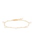 首图 - 点击放大 - MISSOMA - Baya 18K Gold Plated Stering Silver Pearl Chain Bracelet