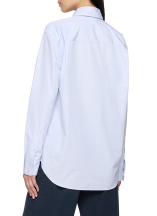 背面 - 点击放大 - THE ROW - Gavina Striped Cotton Poplin Shirt
