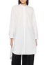 首图 - 点击放大 - THE ROW - Dottie Cotton Poplin Long Shirt