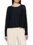 首图 - 点击放大 - BEYOND YOGA - Featherweight Daydreamer Raglan Sleeve Pullover