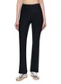 首图 - 点击放大 - BEYOND YOGA - Spacedye™ Practice Bootcut Pants