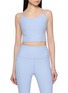 首图 - 点击放大 - BEYOND YOGA - Spacedye™ Slim Racerback Cropped Tank Top
