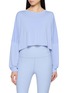 首图 - 点击放大 - BEYOND YOGA - Studio Luxe Cropped T-shirt