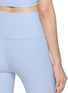  - BEYOND YOGA - Spacedye™ Caught Legging