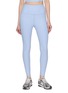 首图 - 点击放大 - BEYOND YOGA - Spacedye™ Caught Legging