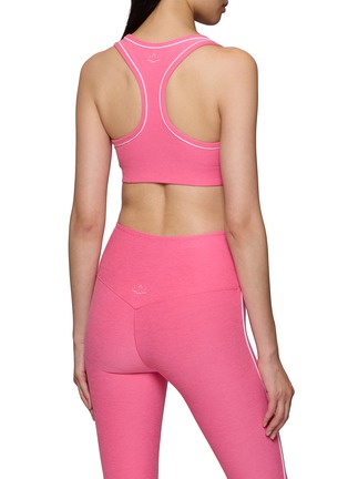 背面 - 点击放大 - BEYOND YOGA - Spacedye™ Ready Bra