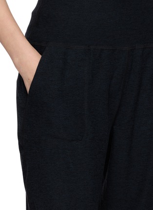  - BEYOND YOGA - Spacedye™ Midi Jogger Pants