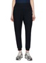 首图 - 点击放大 - BEYOND YOGA - Spacedye™ Midi Jogger Pants