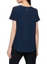 背面 - 点击放大 - BEYOND YOGA - Featherweight On The Down Low T-shirt
