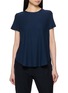 首图 - 点击放大 - BEYOND YOGA - Featherweight On The Down Low T-shirt