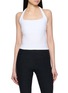 首图 - 点击放大 - BEYOND YOGA - Spacedye™ Square Halter Tank Top