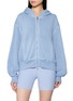 首图 - 点击放大 - BEYOND YOGA - Fade Out Full Zip Hoodie