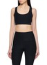 首图 - 点击放大 - BEYOND YOGA - Spacedye™ Simplicity 2.0 Bra Top