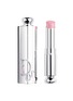 首图 -点击放大 - DIOR BEAUTY - Dior Addict Glass Lipstick — 194 Sparkly Dice