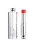 首图 -点击放大 - DIOR BEAUTY - Dior Addict Glass Lipstick — 705 Coral Star