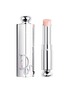 首图 -点击放大 - DIOR BEAUTY - Dior Addict Glass Lipstick — 184 Gem Dior