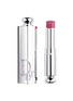 首图 -点击放大 - DIOR BEAUTY - Dior Addict Glass Lipstick — 842 Rose Sauvage