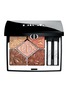 首图 -点击放大 - DIOR BEAUTY - Limited Edition Diorshow 5 Couleurs — 670 Sunset Bronze